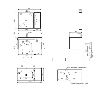 Зеркальный шкаф с подсветкой Black&White Universe 910MC1000 95 см сенсорное включение